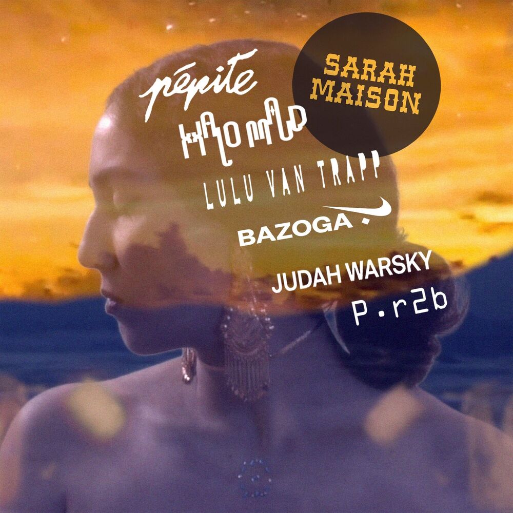 Picture of EP Remixes