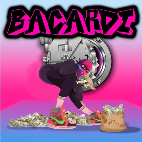Bacardi
