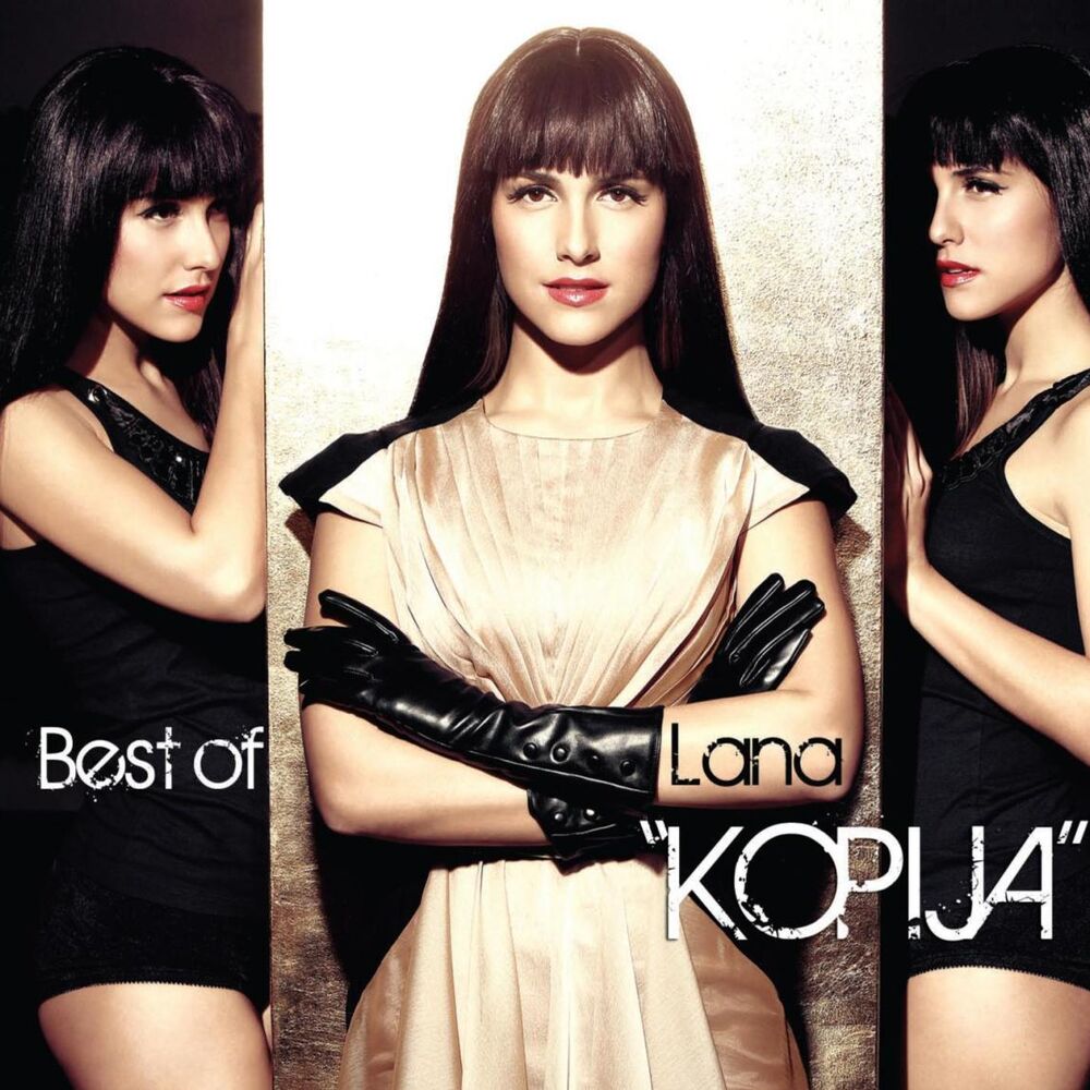 Picture of Kopija