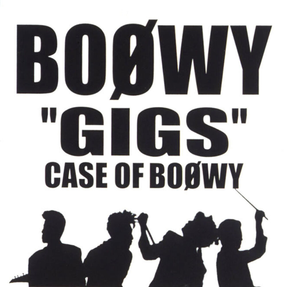 Picture of "Gigs" Case Of Boowy (Live)