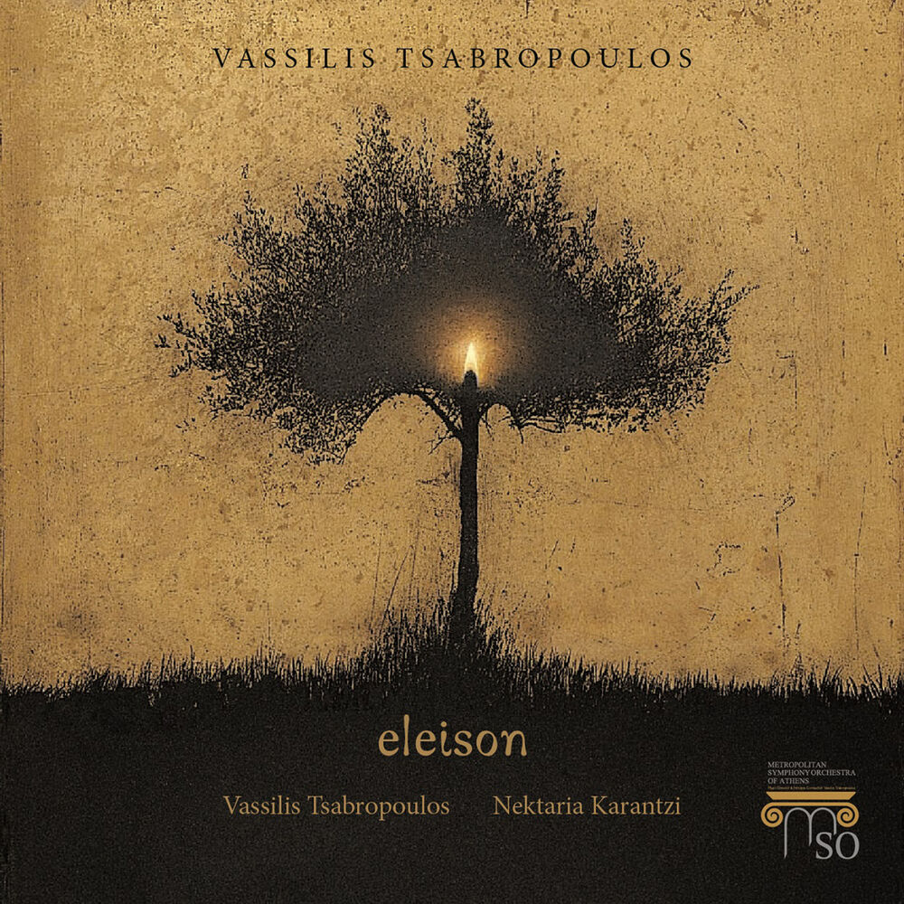Picture of Eleison