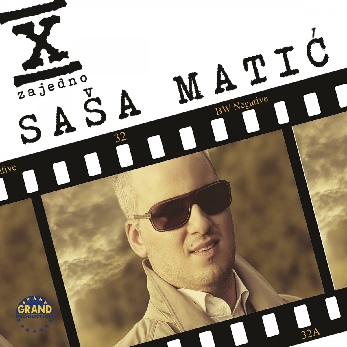 Album cover of Ja Se Ne Predajem