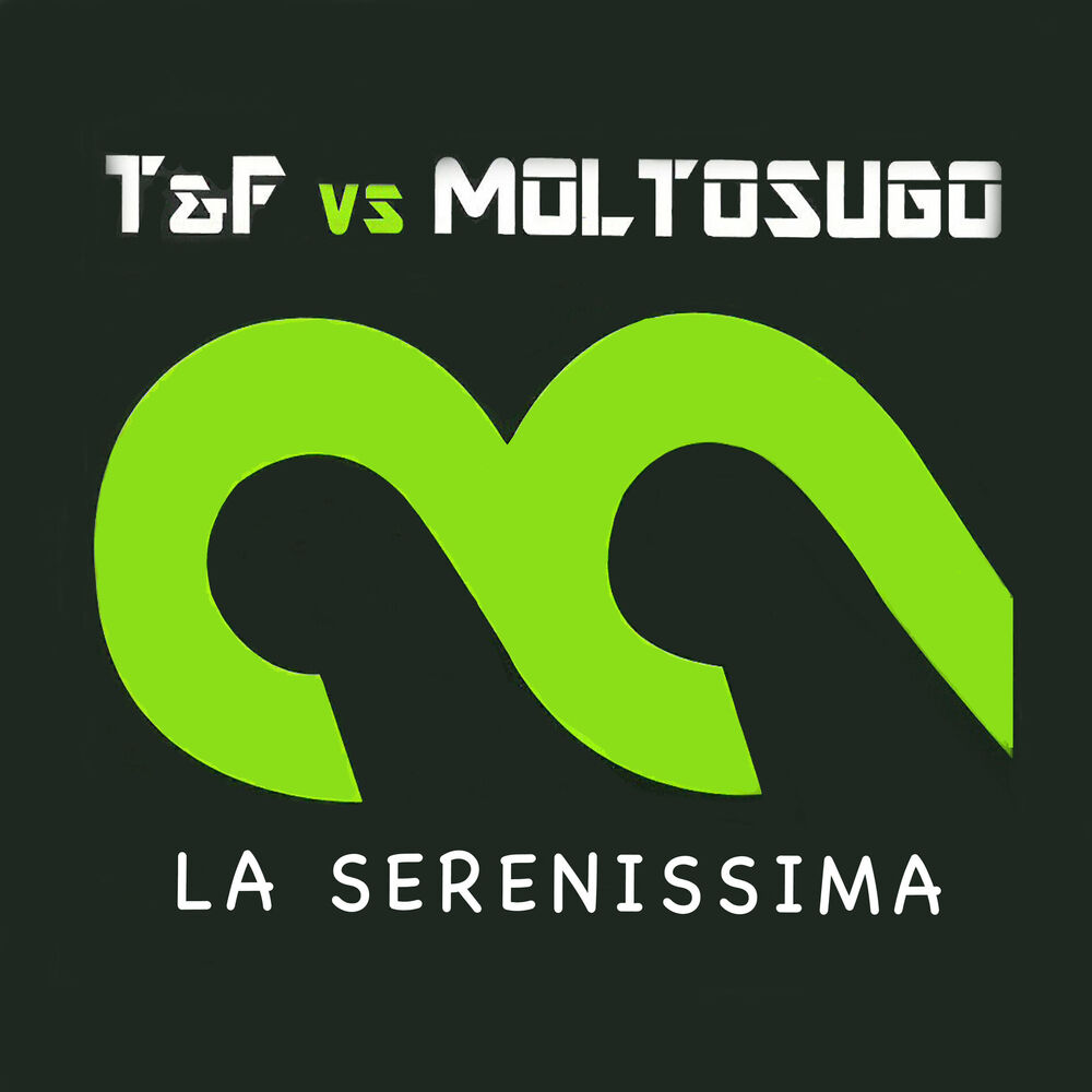 Picture of La Serenissima (EP Extended Play)