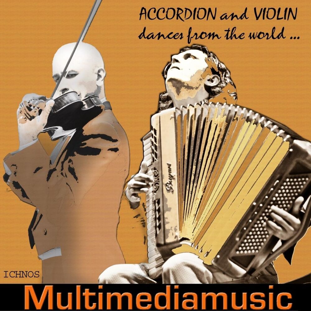 Picture of Accordion and Violin Dances from the World