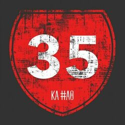 Cover of 35
