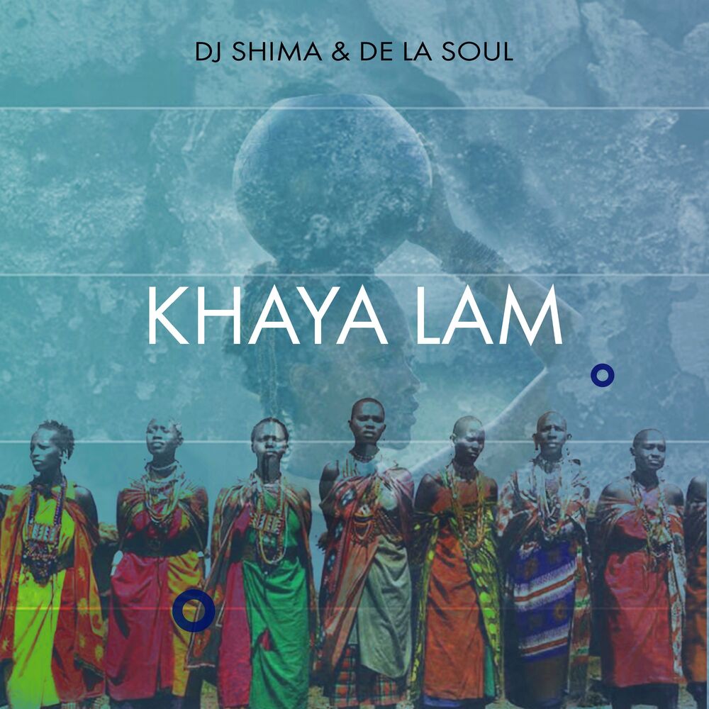 Picture of Khaya Lam