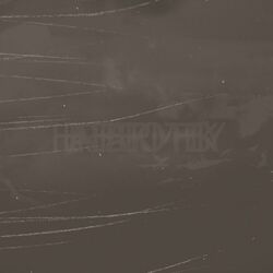 Cover of Heartbeats from the Sky