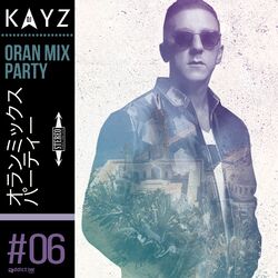 Cover of Oran Mix Party, vol. 6