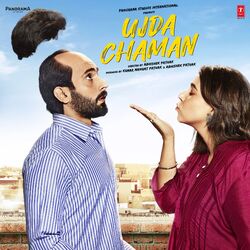 Cover of Ujda Chaman