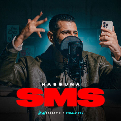 SMS