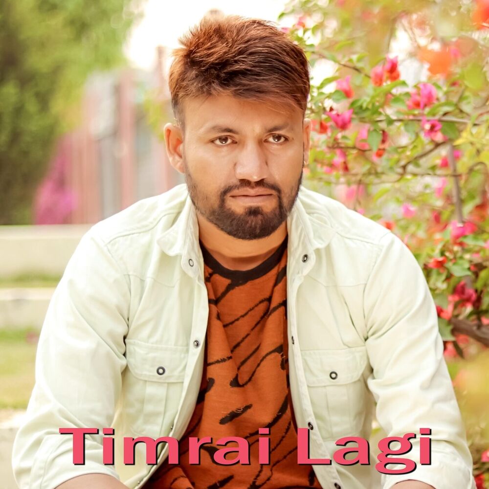 Picture of Timrai Lagi