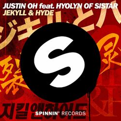 Cover of Jekyll & Hyde (feat. Hyolyn of Sistar)
