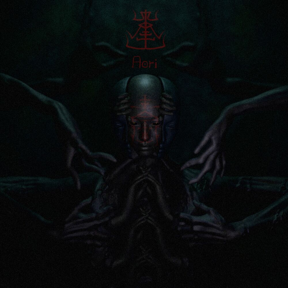 Picture of Kyubi (feat. Kiku 011)