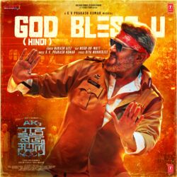 Cover of God Bless U (From "Good Bad Ugly")[Hindi]