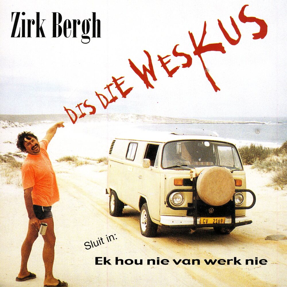 Picture of Dis die Weskus