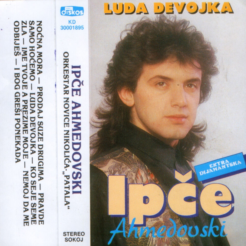 Picture of Luda Devojka