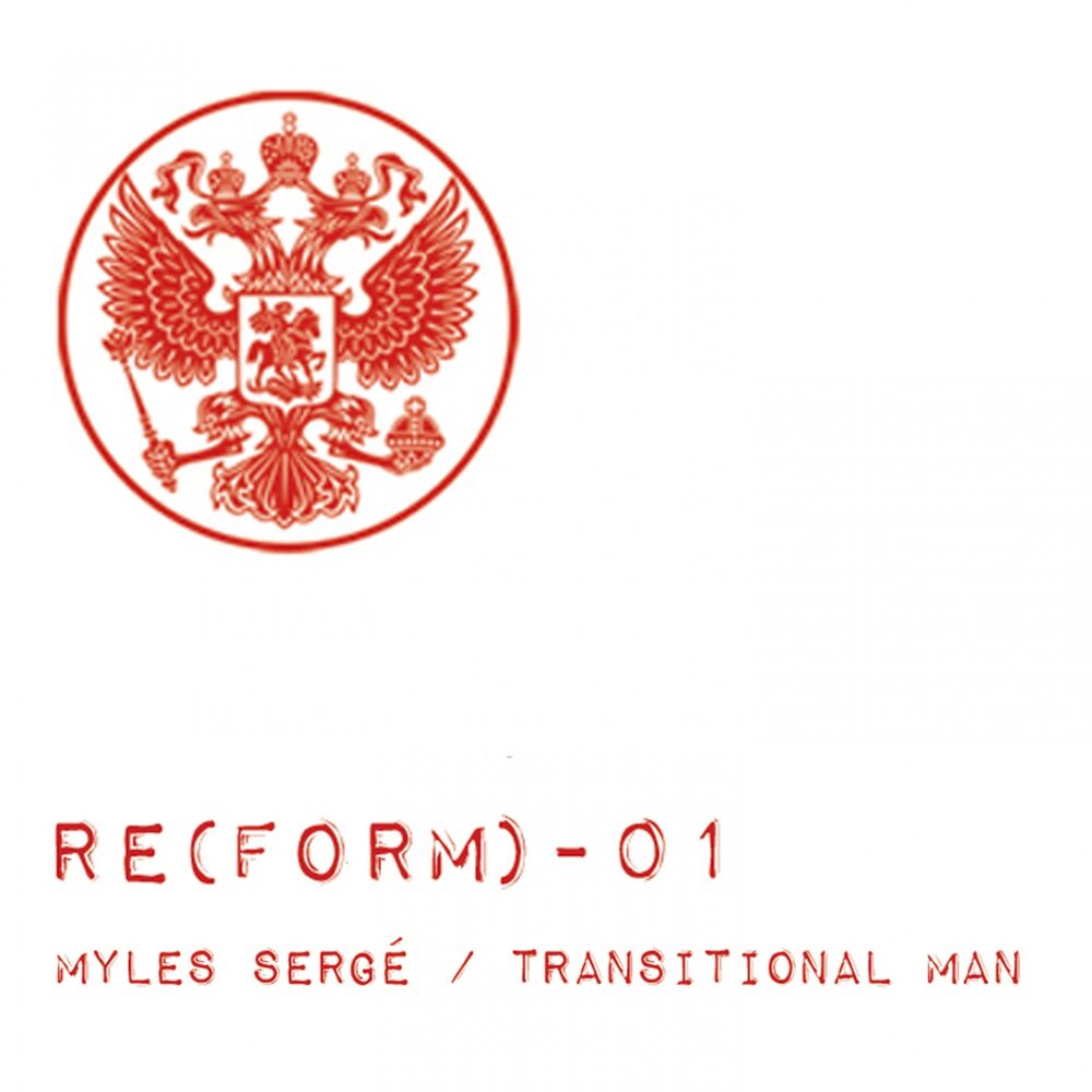 Picture of Transitional Man (01)