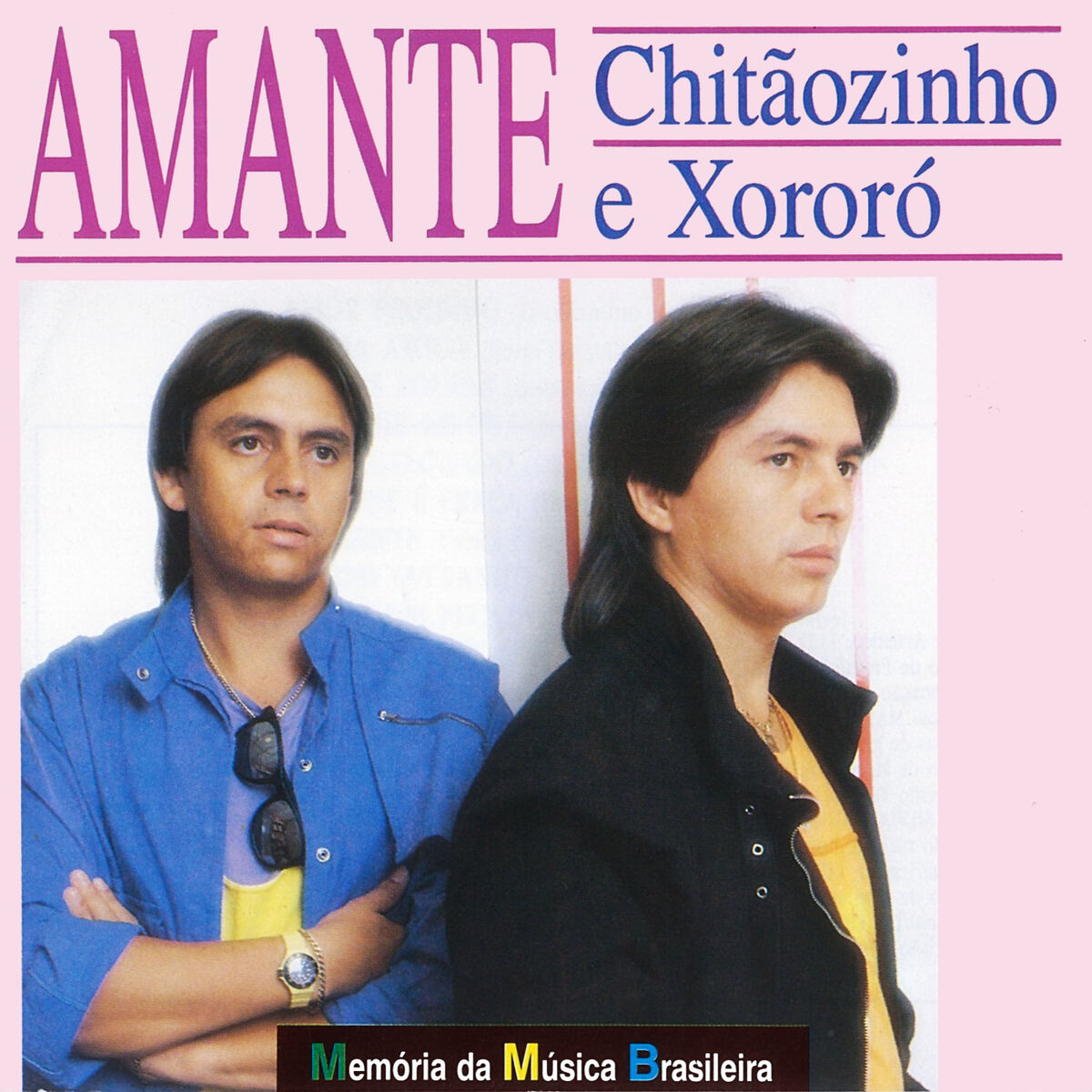 Album cover of Matriz Ou Filial