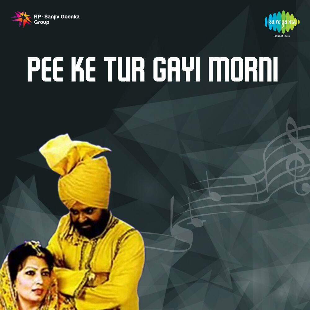 Picture of Pee Ke Tur Gayi Morni