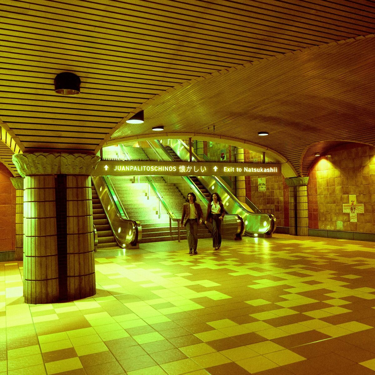 Album cover of Natsukashii