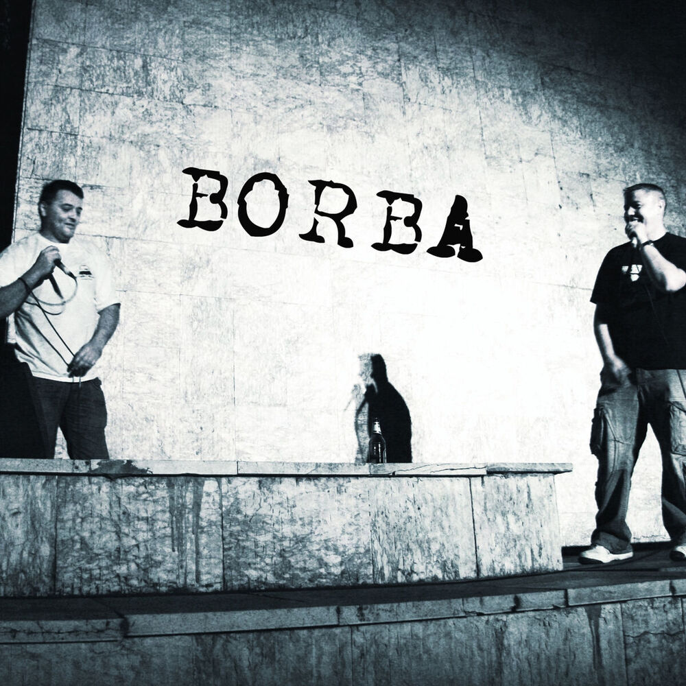 Picture of Borba