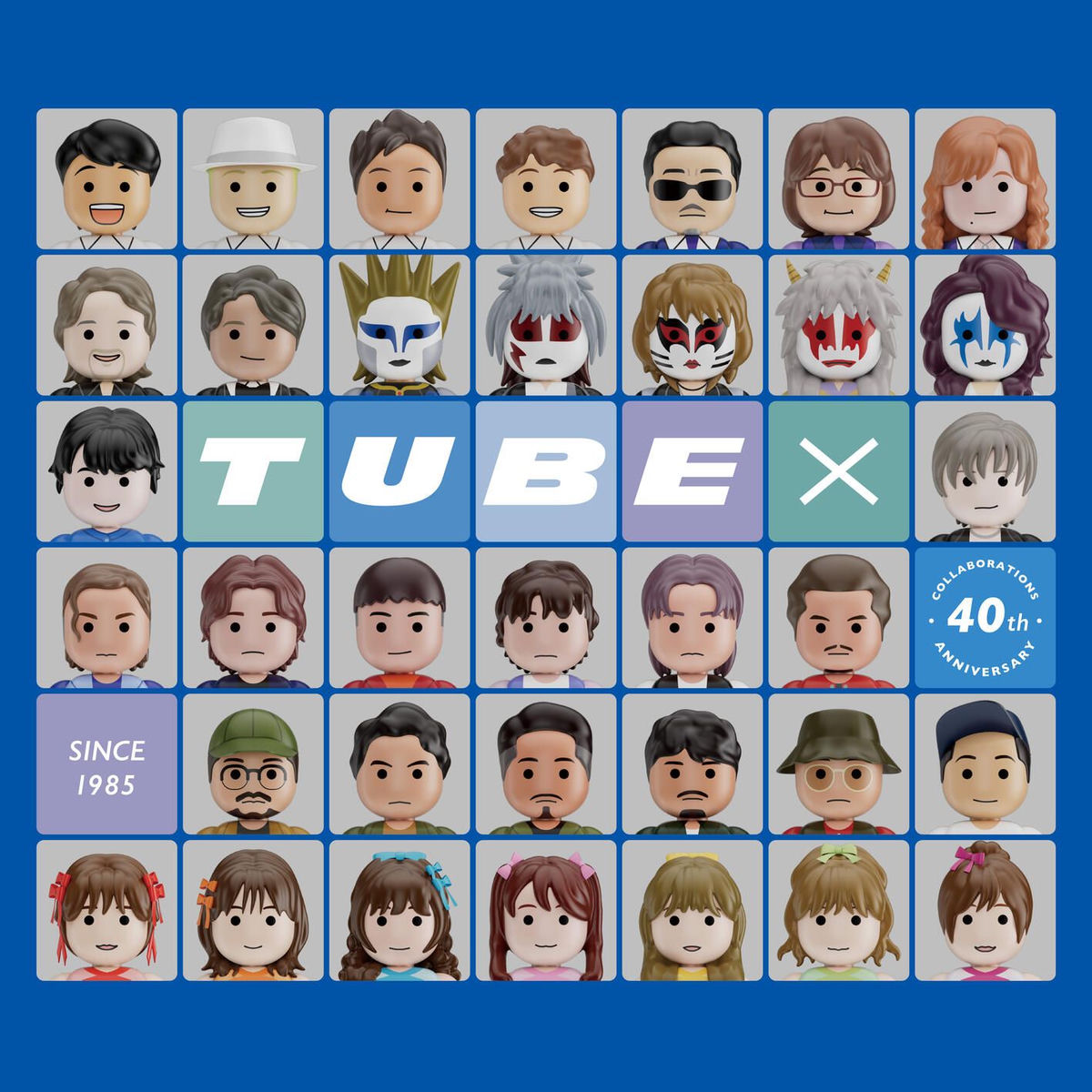 Album cover of TUBE kakeru