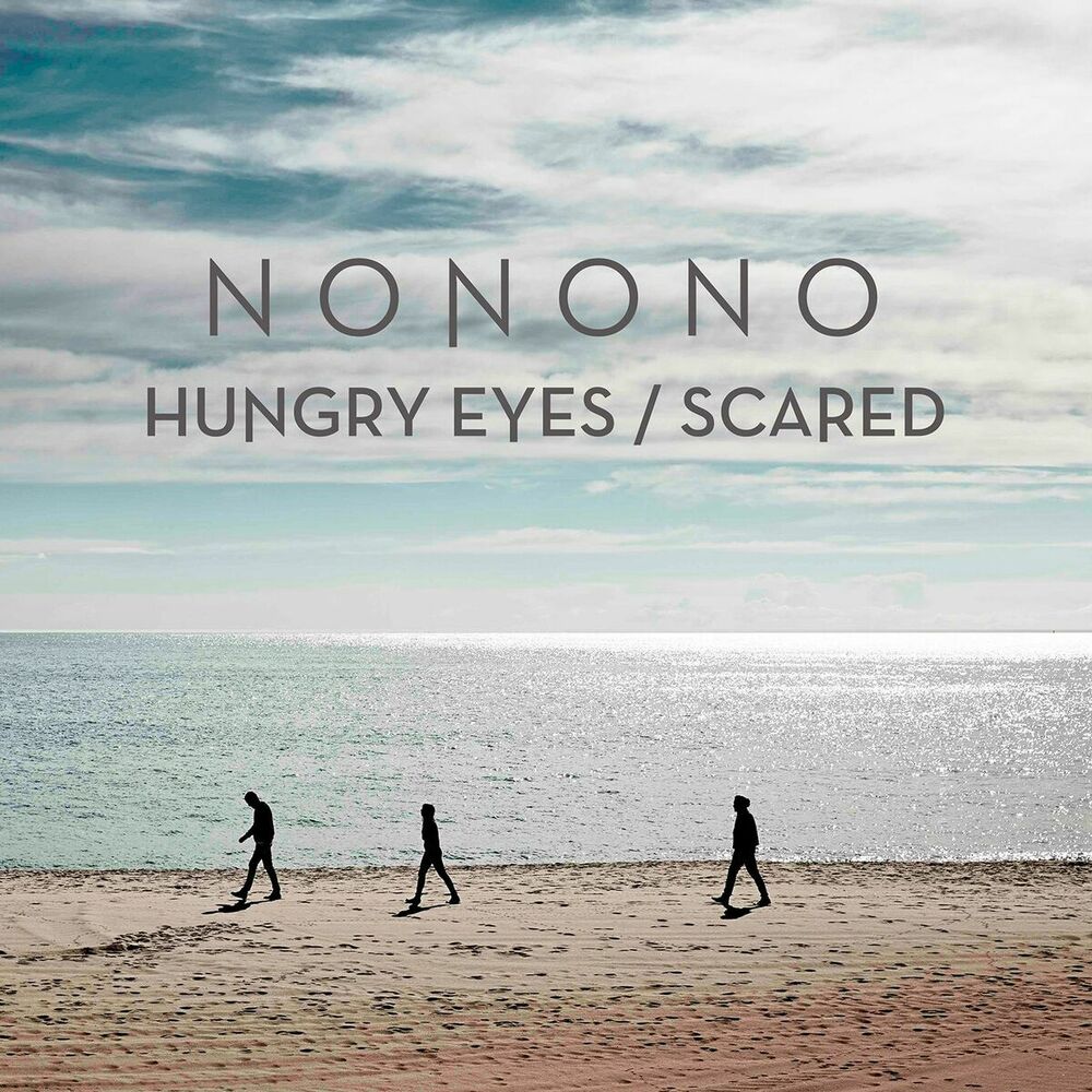 Picture of Hungry Eyes