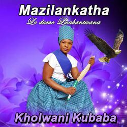 Cover of Kholwani KuBaba