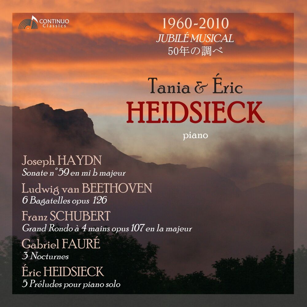 Picture of 1960 - 2010 Jubilé musical (Arr. for Piano 4-Hands)