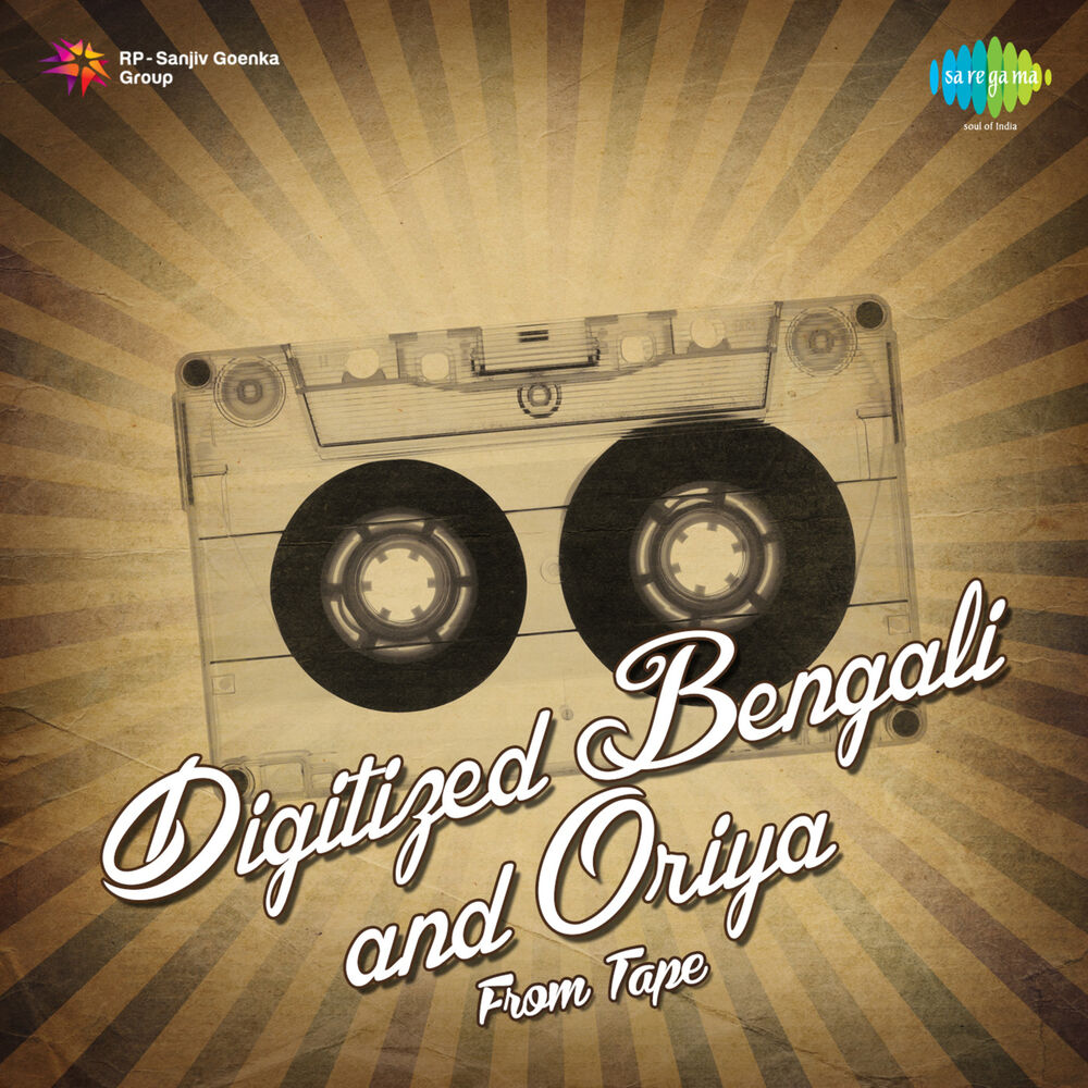 Picture of Digitized Bengali and Oriya