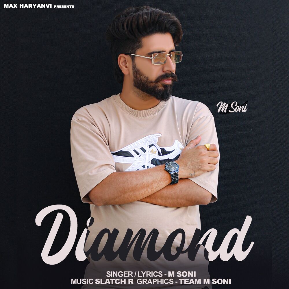 Picture of Diamond
