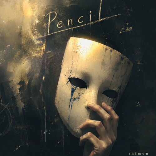 Pencil