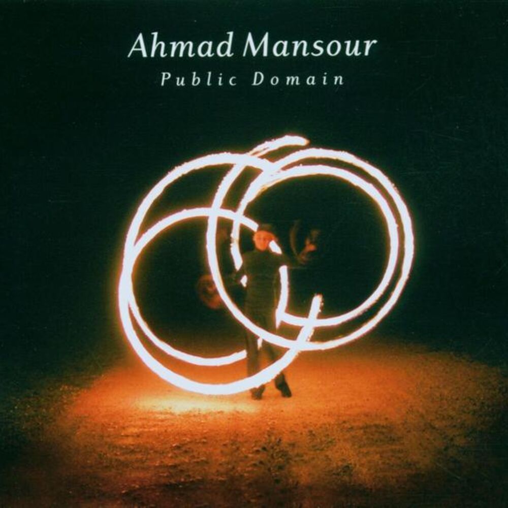 Picture of Public Domain