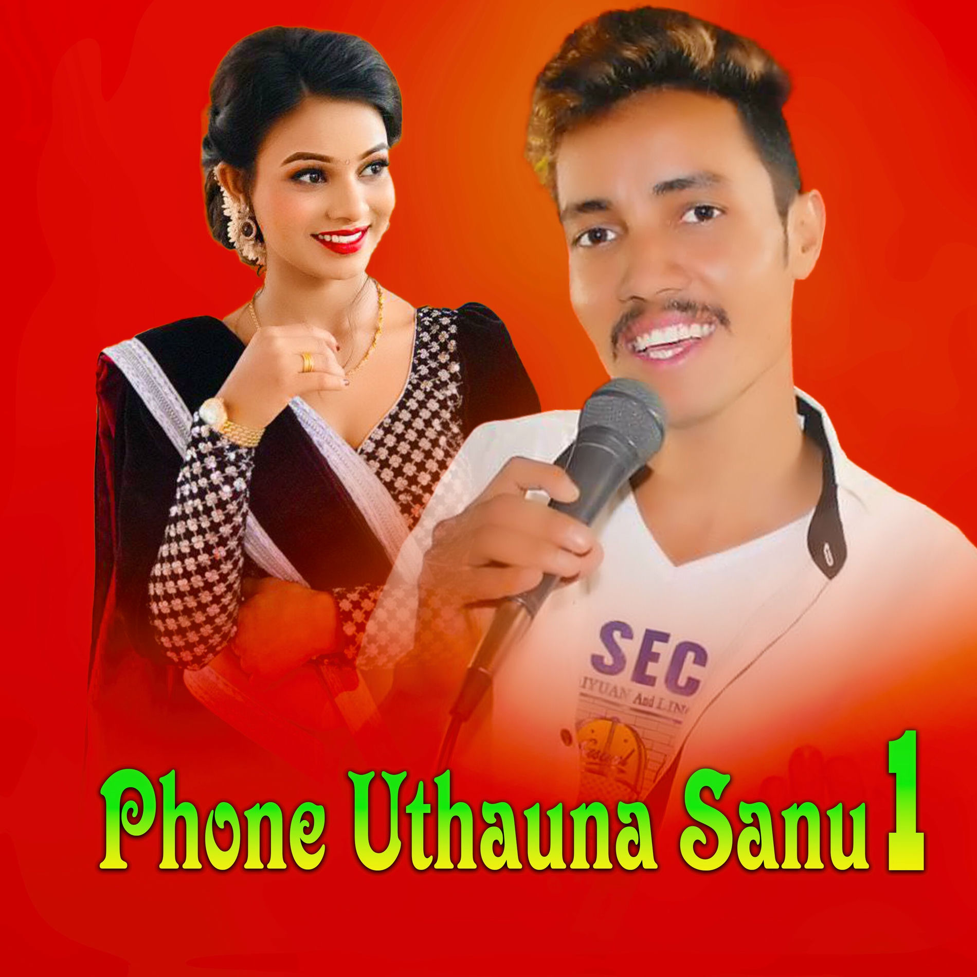 Album cover of Phone Uthauna Sanu 1