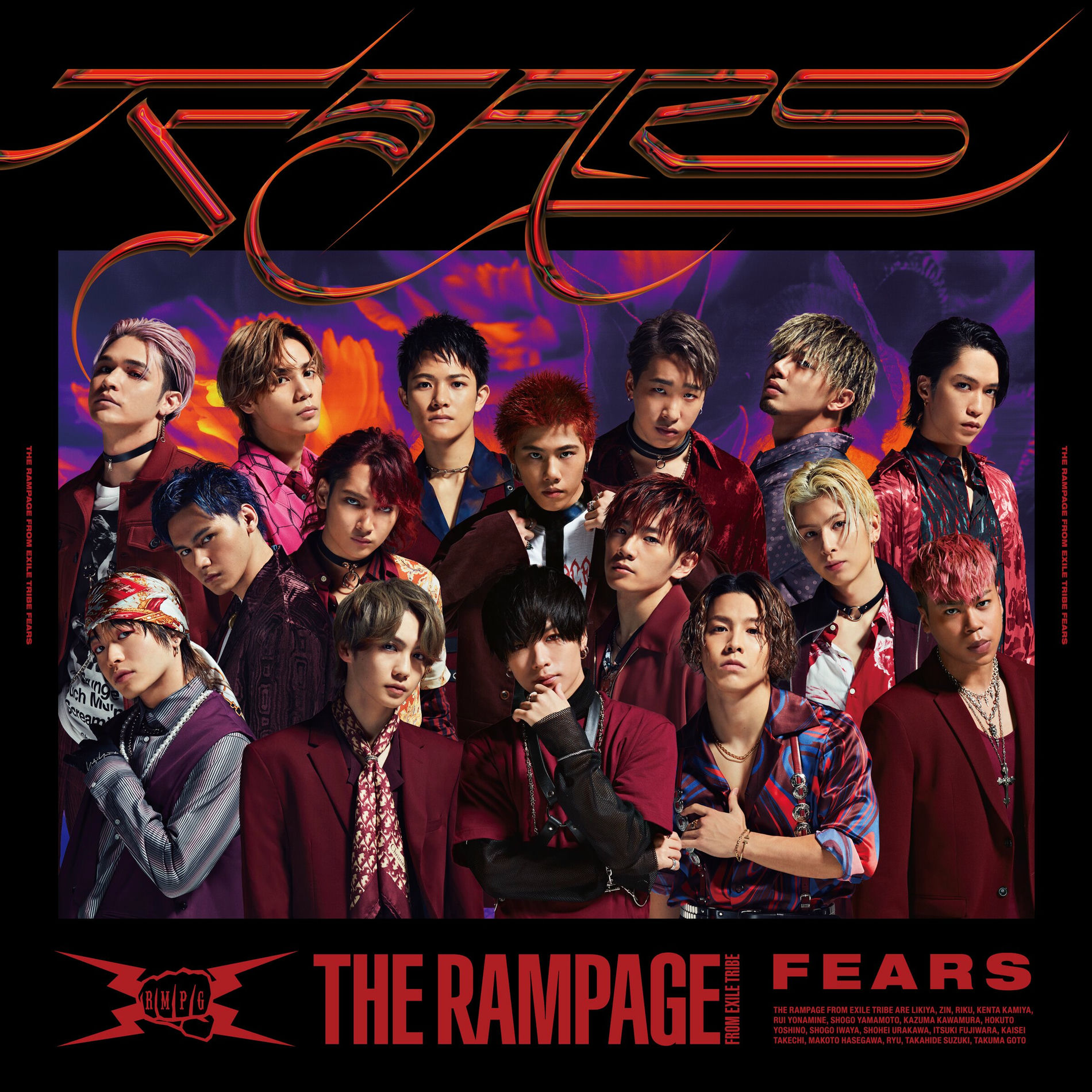 THE RAMPAGE from EXILE TRIBE: albums, songs, concerts | Deezer