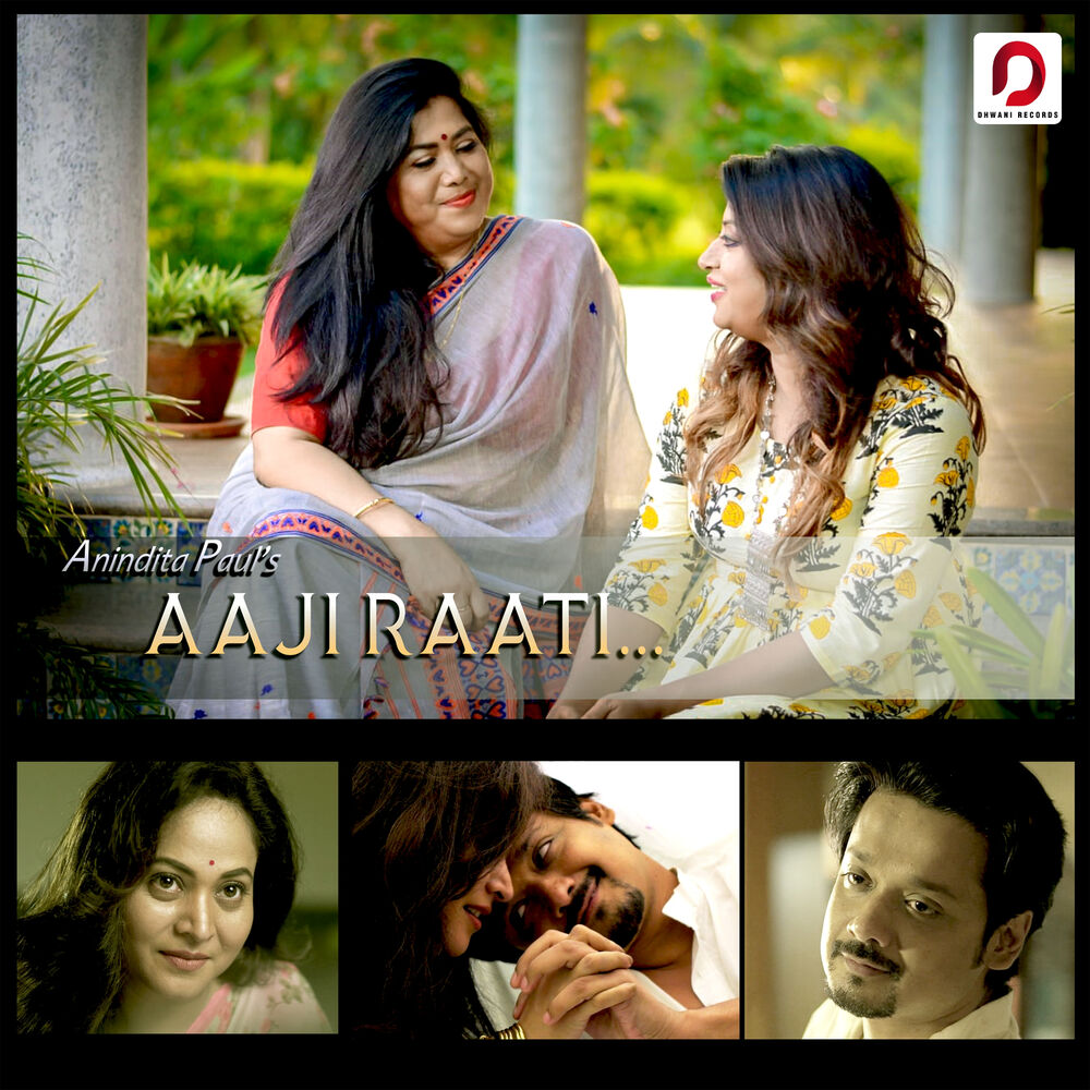 Picture of Aaji Rati - Single