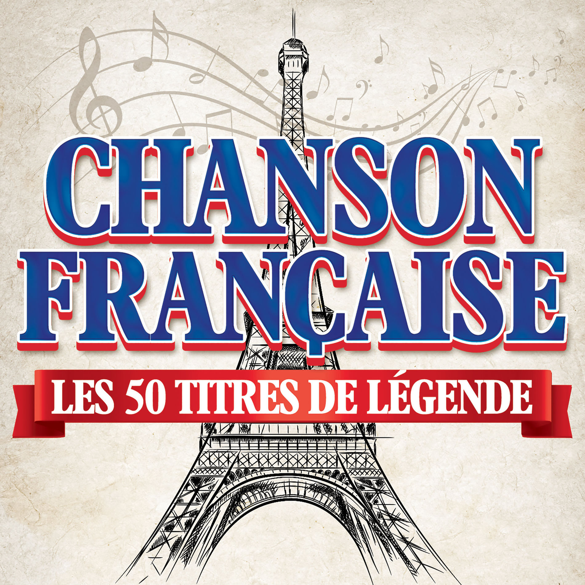 Album cover of Dans la rue des souvenirs