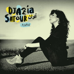 Cover of Alwane