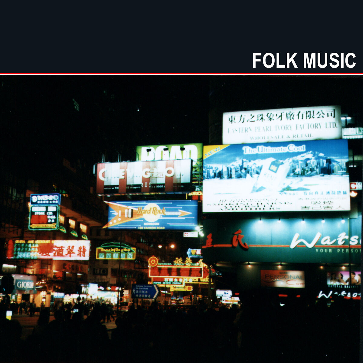 Album cover of Folk Music
