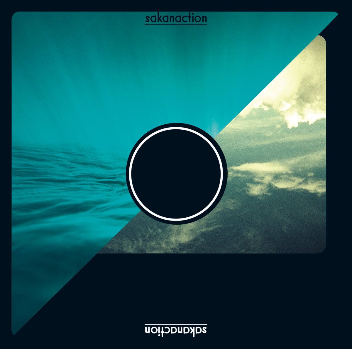 Album cover of Music