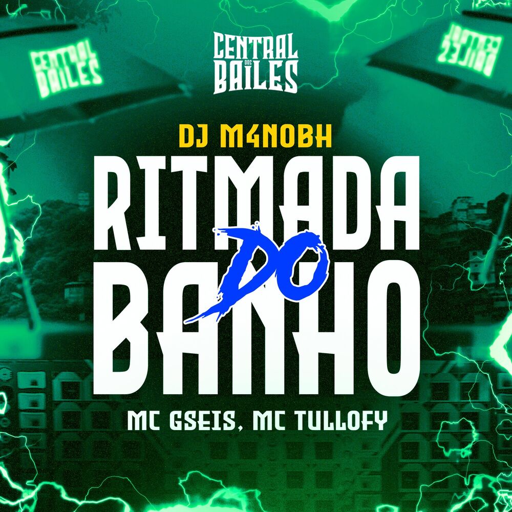 Picture of Ritmada Do Banho