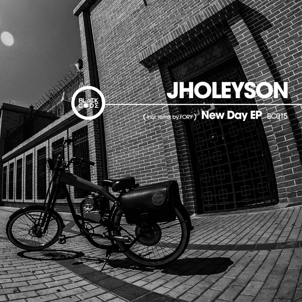 Picture of New Day EP