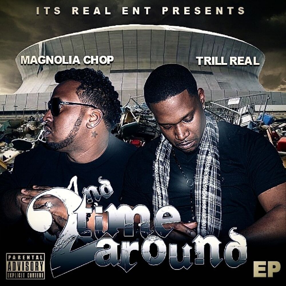 Picture of Its Real Ent Presents: 2nd Time Around - EP