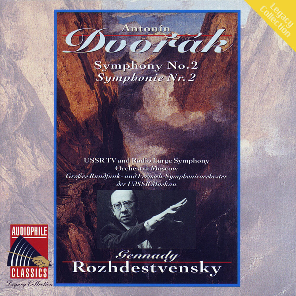 Picture of Dvorak: Symphony No. 2