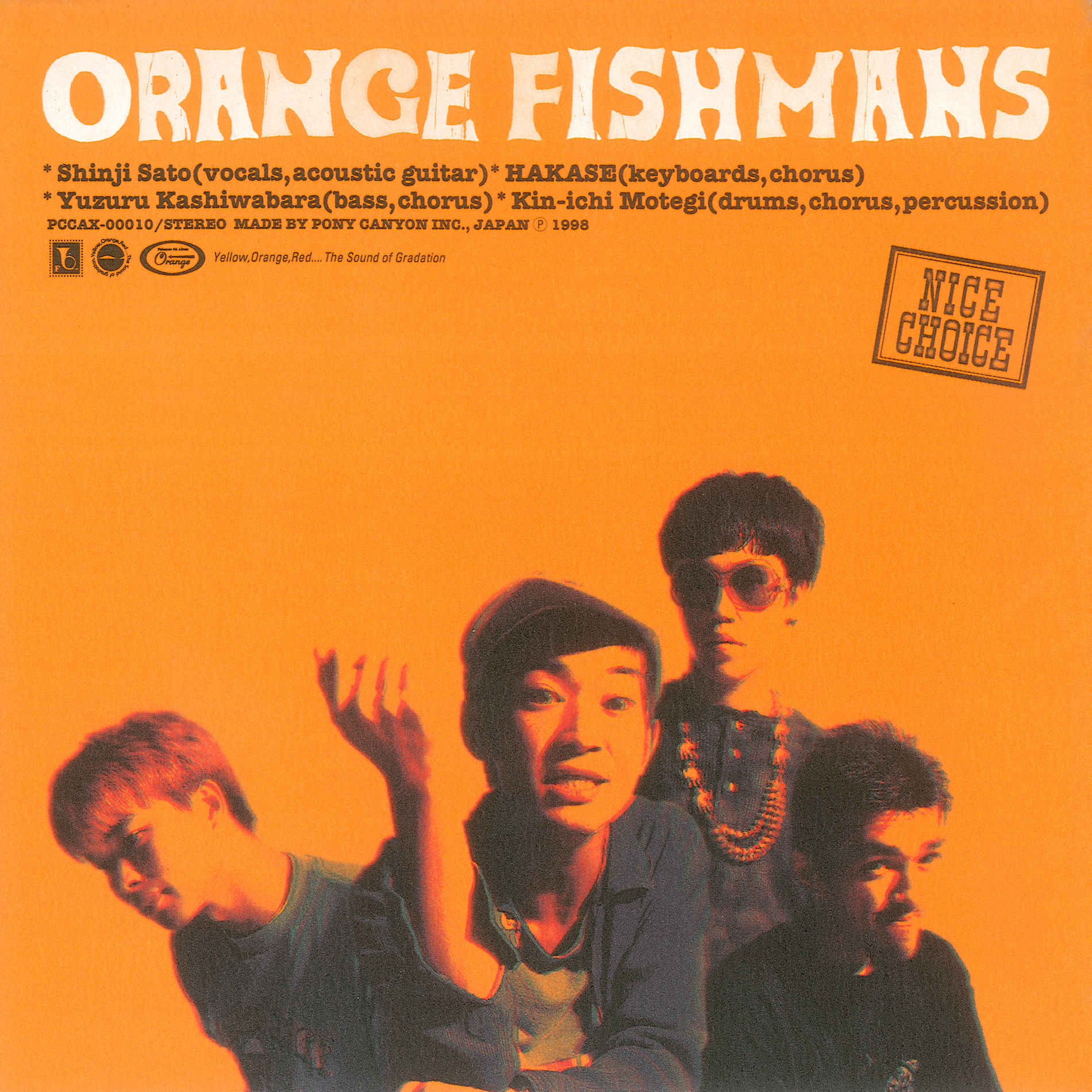 Fishmans - Orange | Deezer