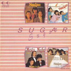 Cover of SUGAR
