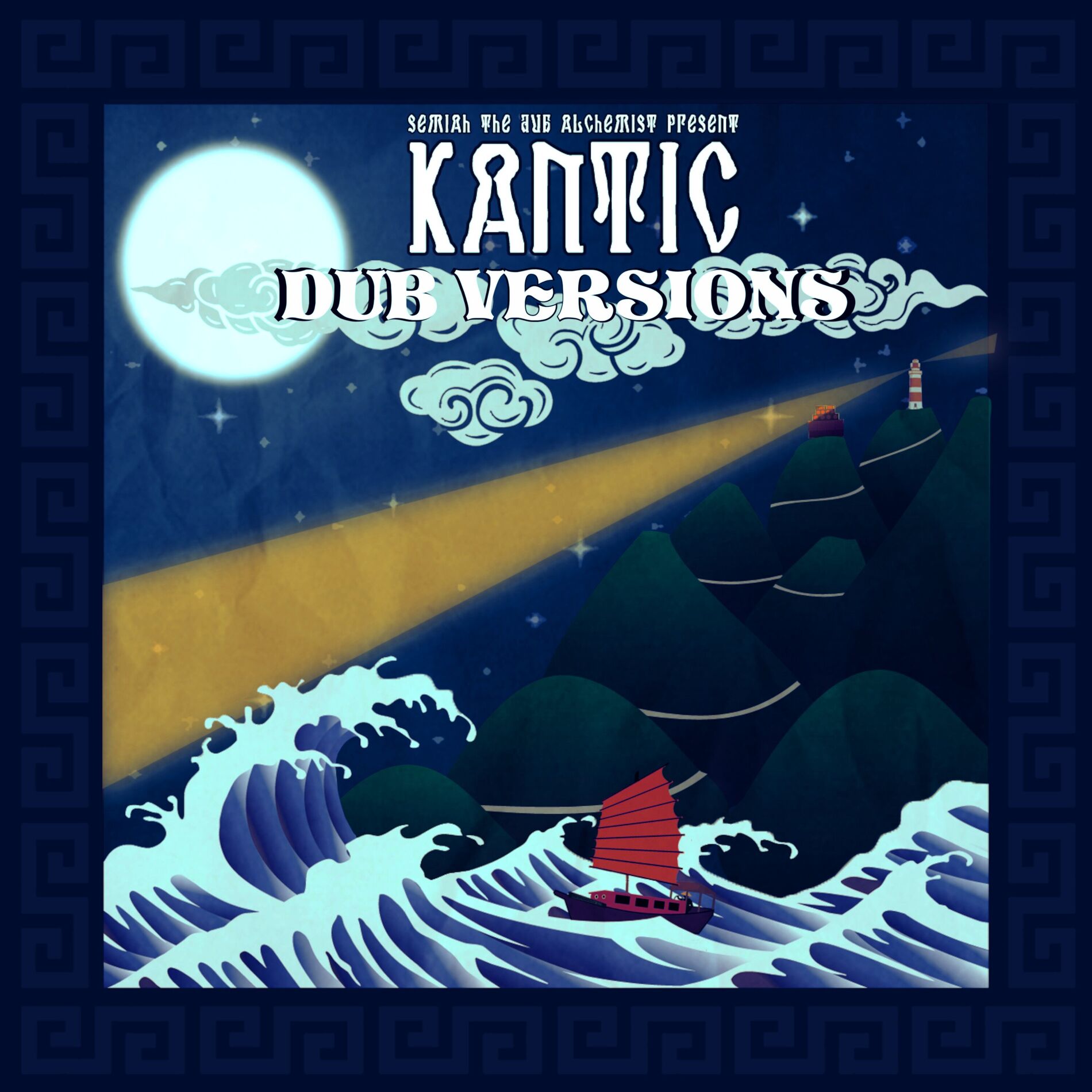 Album cover of Kantic (Dub Version)