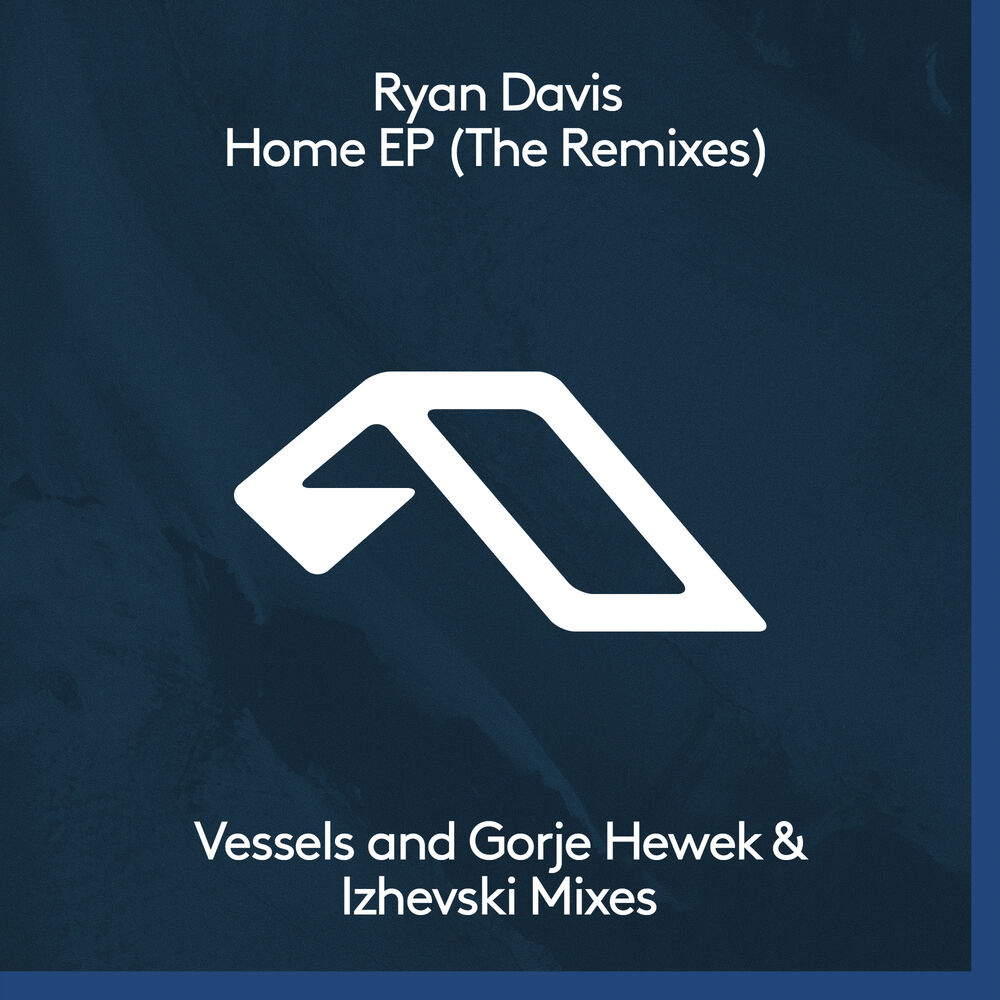 Picture of Home EP (The Remixes)