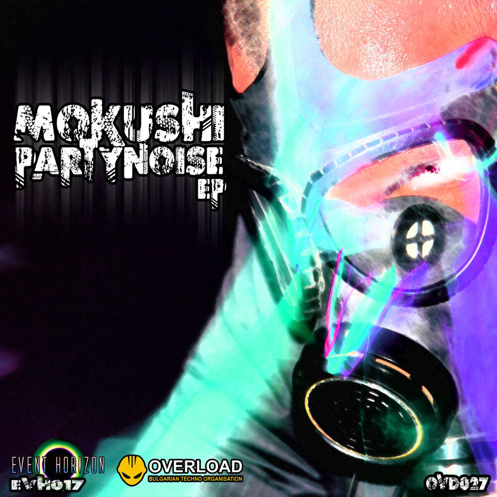 Picture of Partynoise