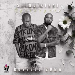 Cover of Ngisangane